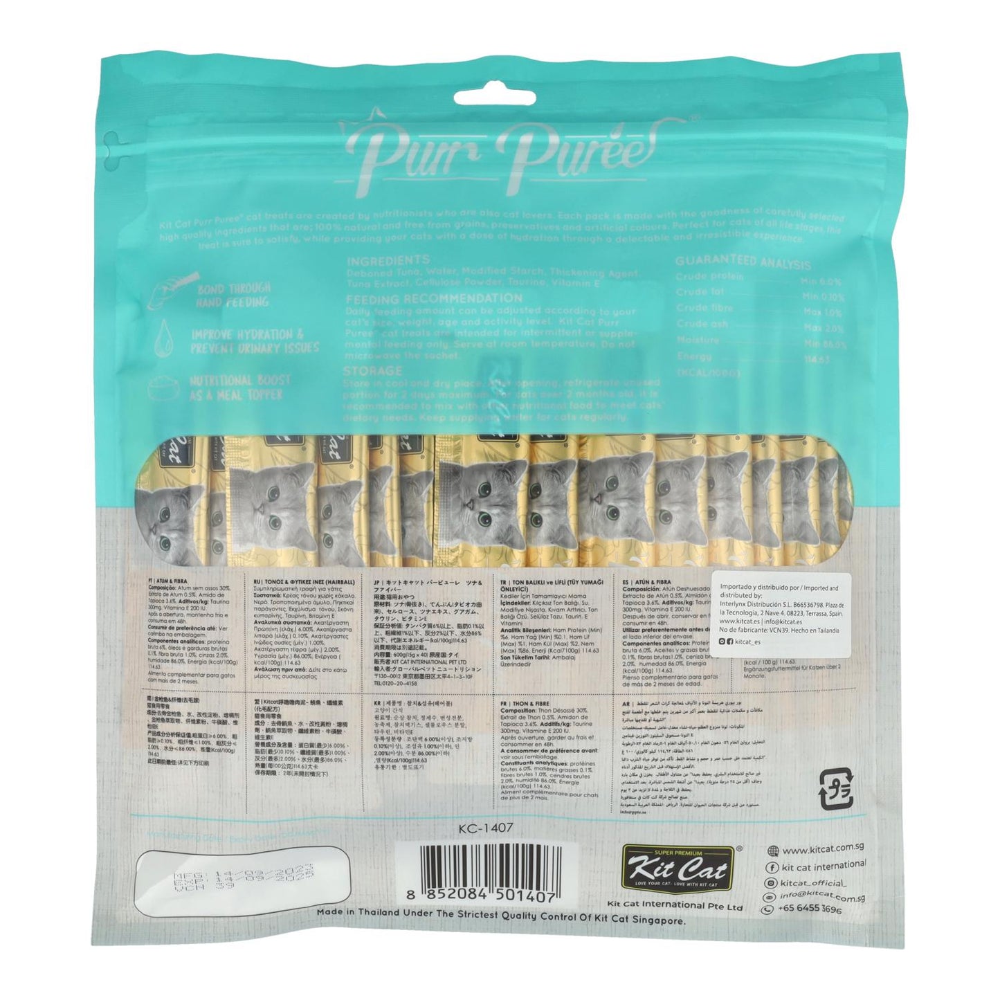 Zestaw Cat PurrPuree ValuePack - Tuńczyk i włókna Hairball Control Kit Cat 40x15 g Kremowa przekąska dla kotów