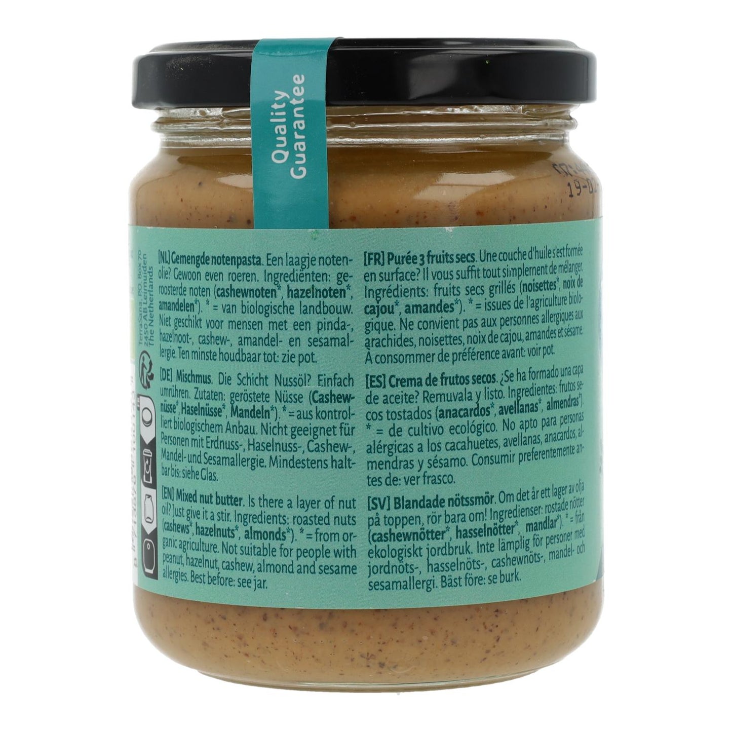 3-Mix Trockenfruchtcreme (ohne Erdnüsse) Terrasana 250 g