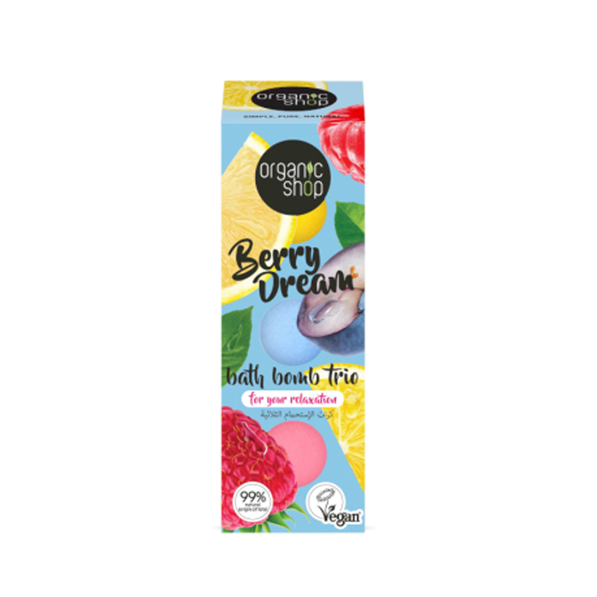 Zestaw trzech kulek do kąpieli „BERRY DREAM”, Organic Shop