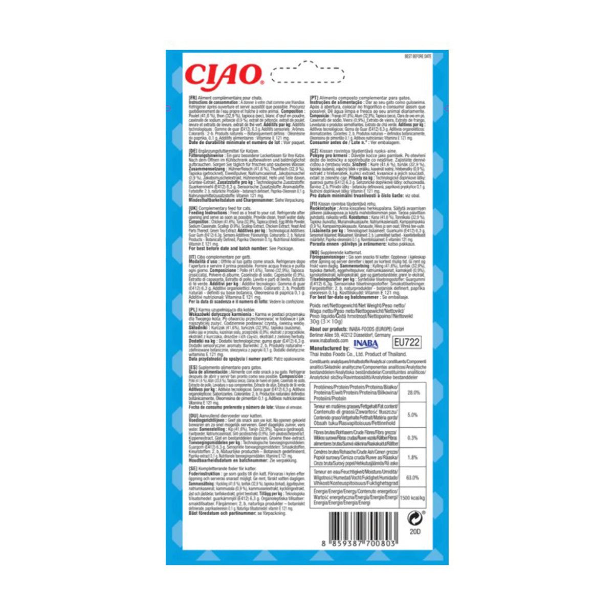 Churu Cat Bites Rezept mit Thunfisch und Jakobsmuschel Katzensnack 3 x 10 g