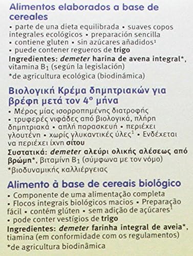 Biologische havermoutpap +4 maanden Holle 250 g