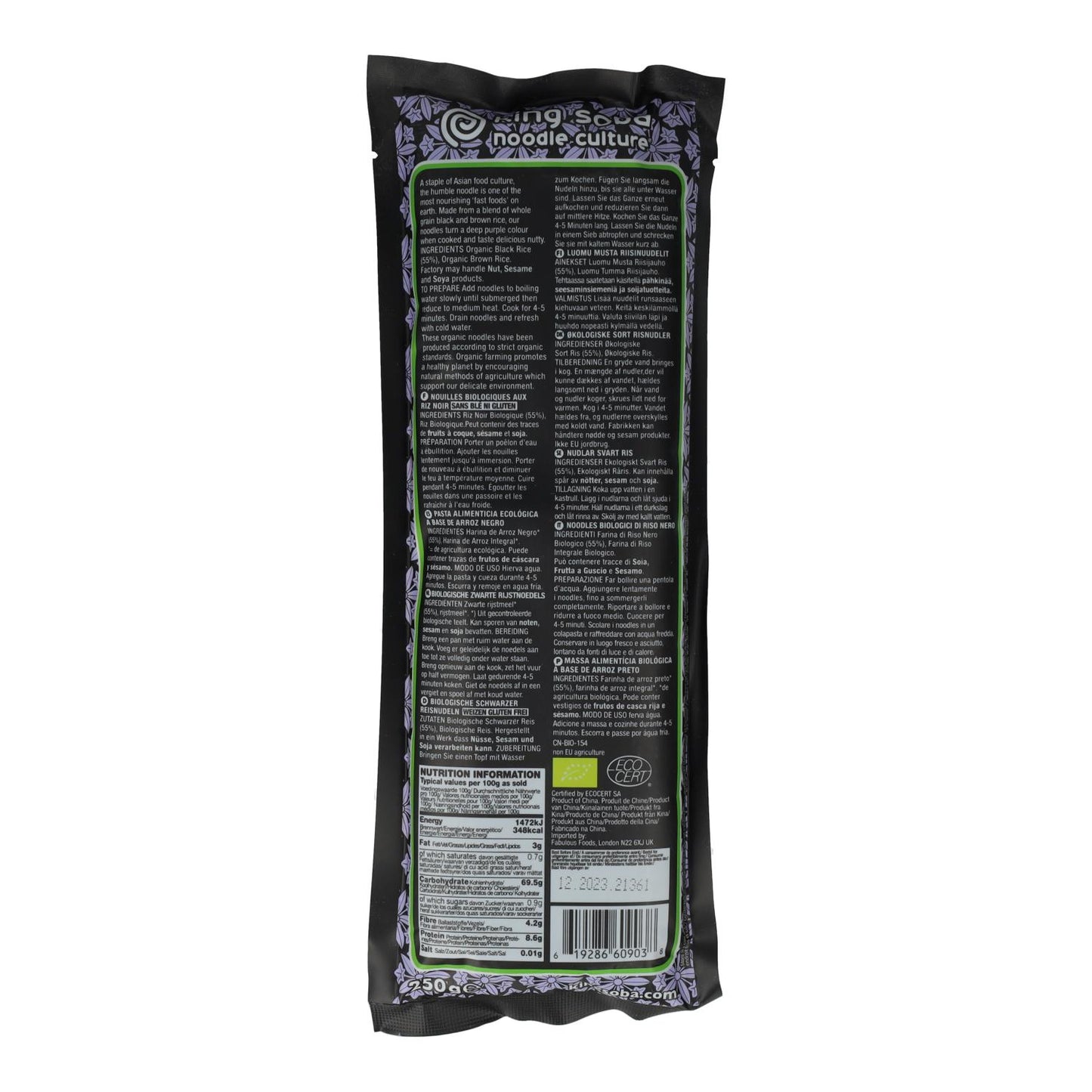 Fideos Noodles de Arroz Negro sin gluten Bio King Soba 250 g