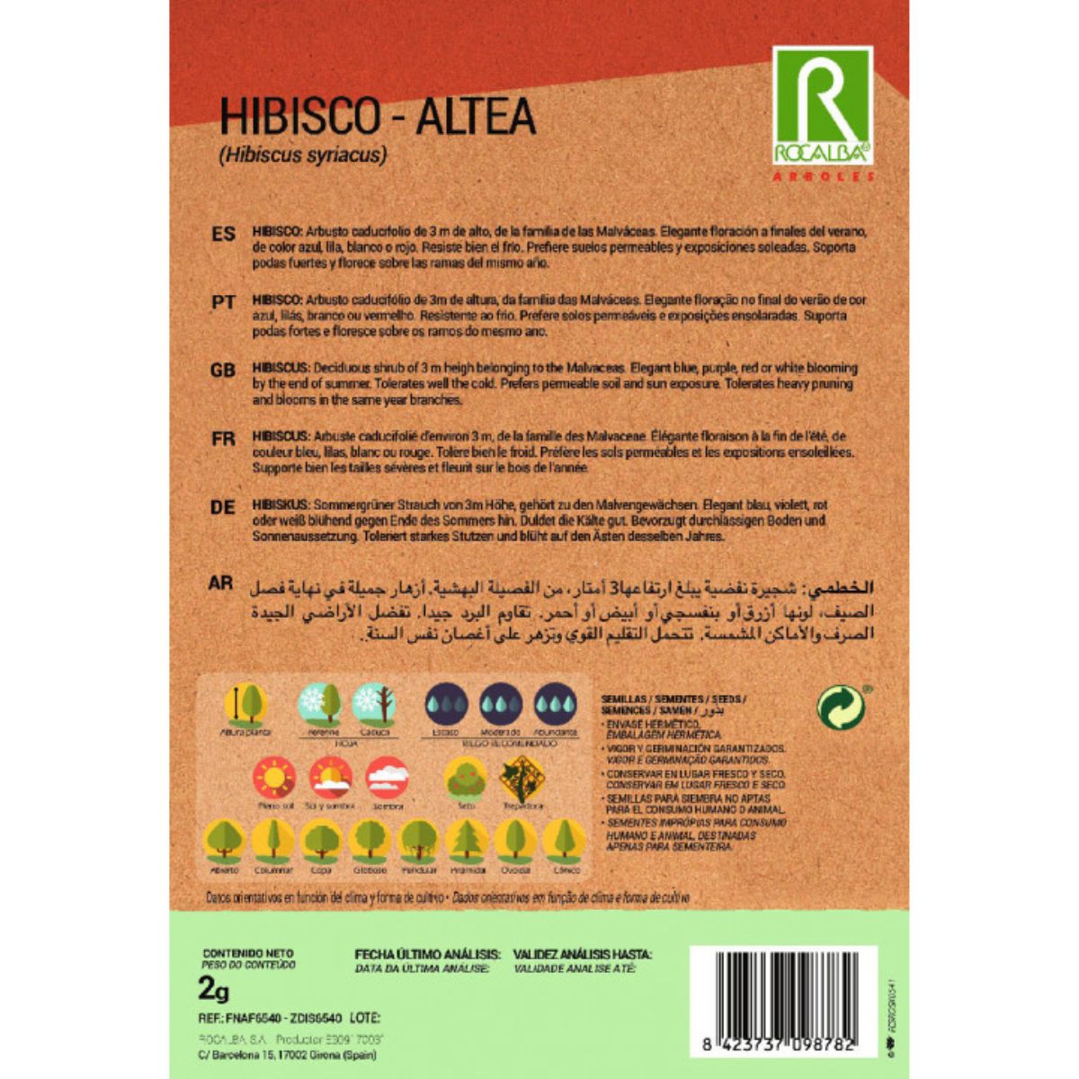 Semi di ibisco Hibiscus syriacus