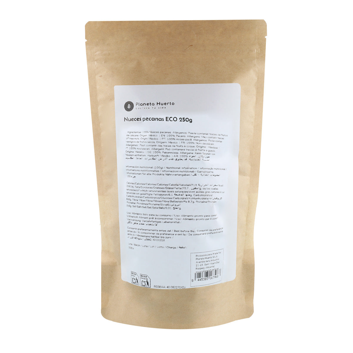 Orzechy pekan ECO Planeta Huerto 250 g