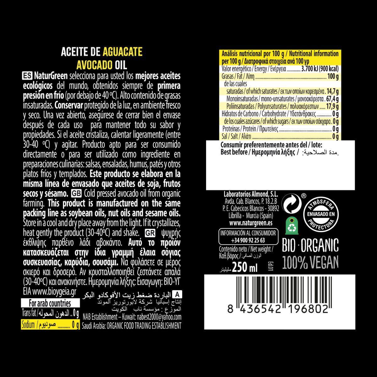 NaturGreen Organic Avocado Oil 250 ml