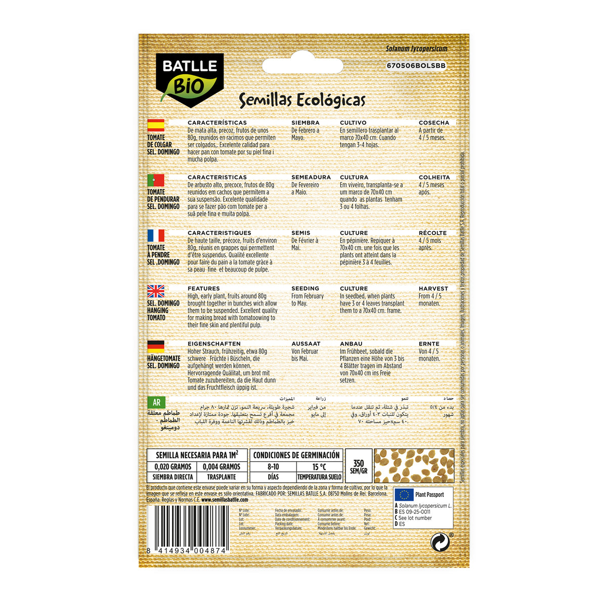 Domingo Organic Batlle Selection Hanging Tomato Seeds