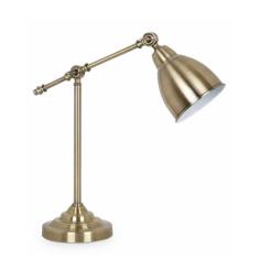 Nahua E27 Nickel Flexo