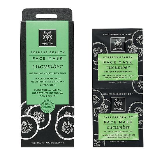 Express Beauty Apivita intensive moisturising face mask with cucumber 2 x 8 ml