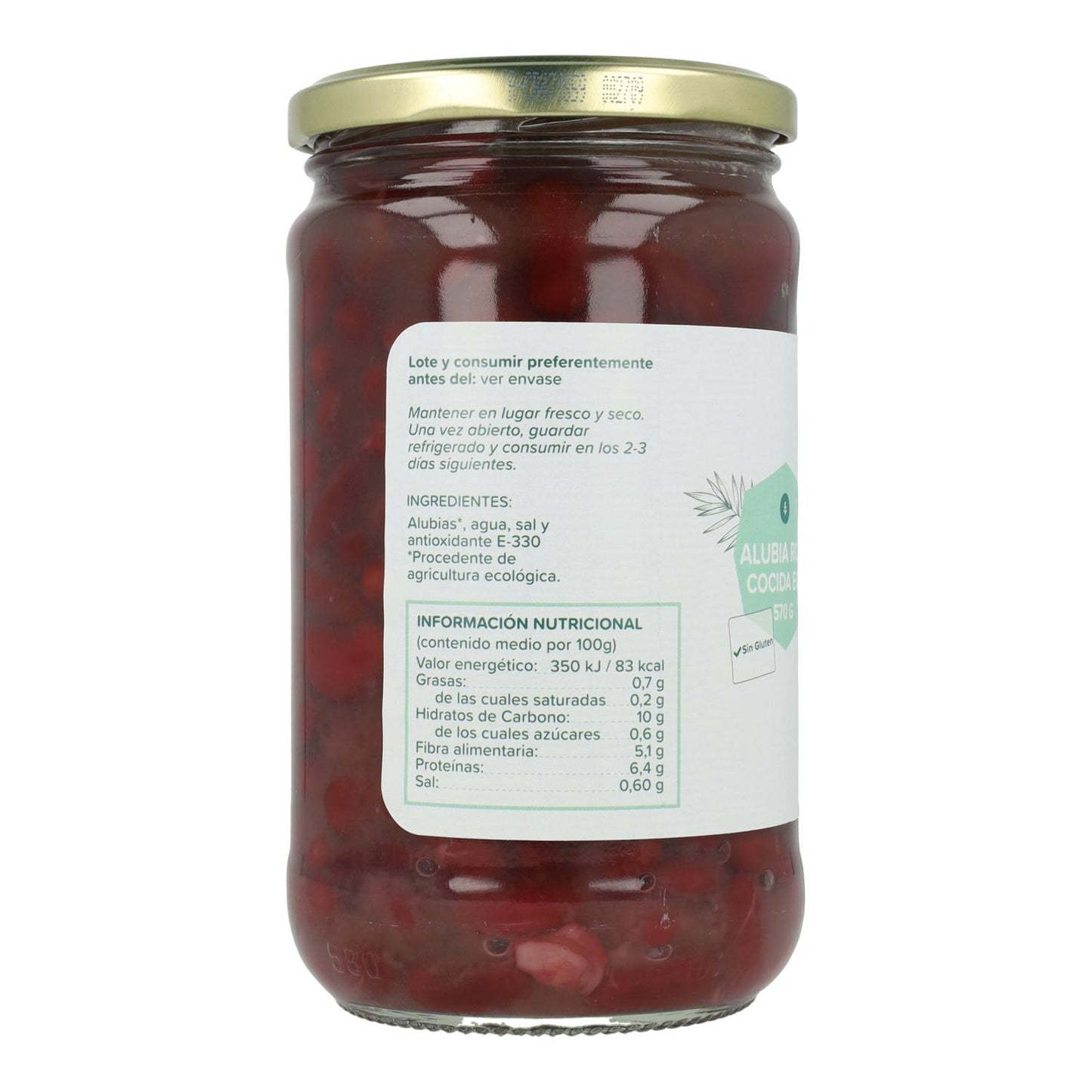Red Baked Beans ECO Planeta Huerto 570 g