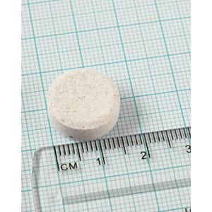 Zestaw 2x Multi-Guard dla dzieci. Witaminy i minerały, Lamberts, 100 tabletek do żucia