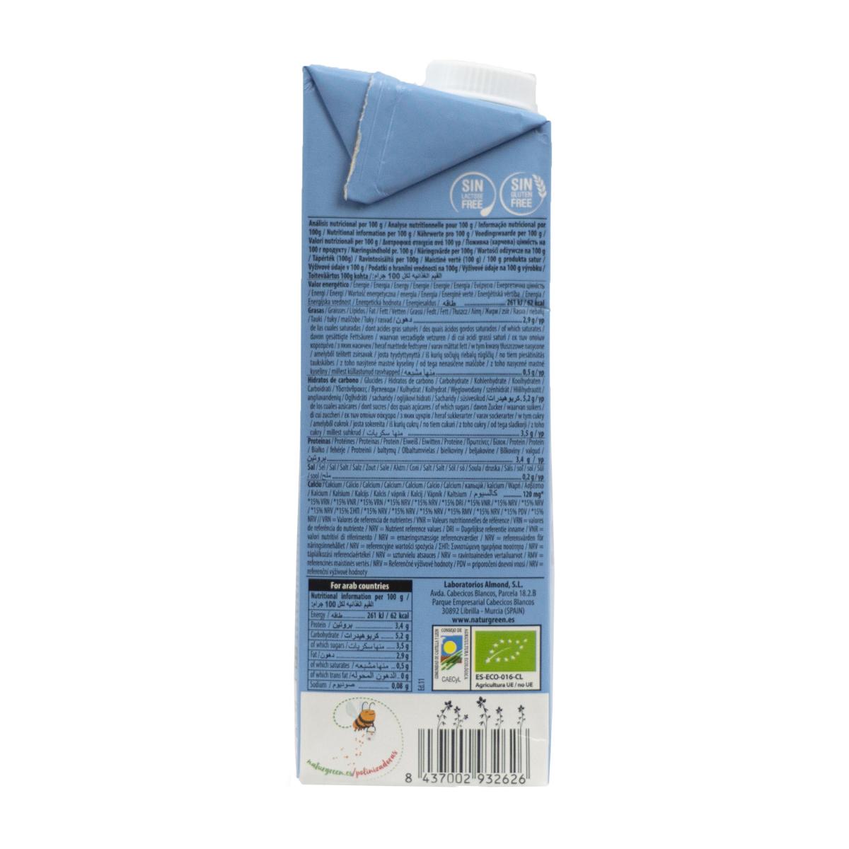 Bevanda di soia con sciroppo d'agave NaturGreen 1 L