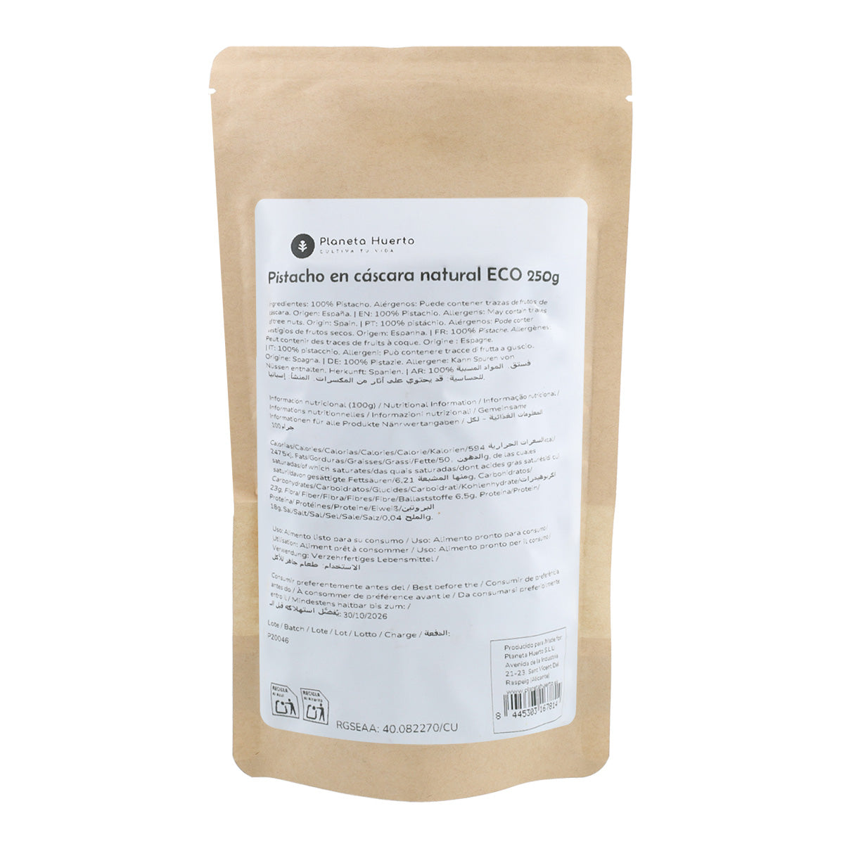 Pistachenoot in natuurlijke dop ECO Planeta Huerto 250 g
