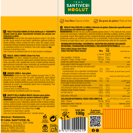 Biscuits Jungla sans gluten Santiveri 100 g