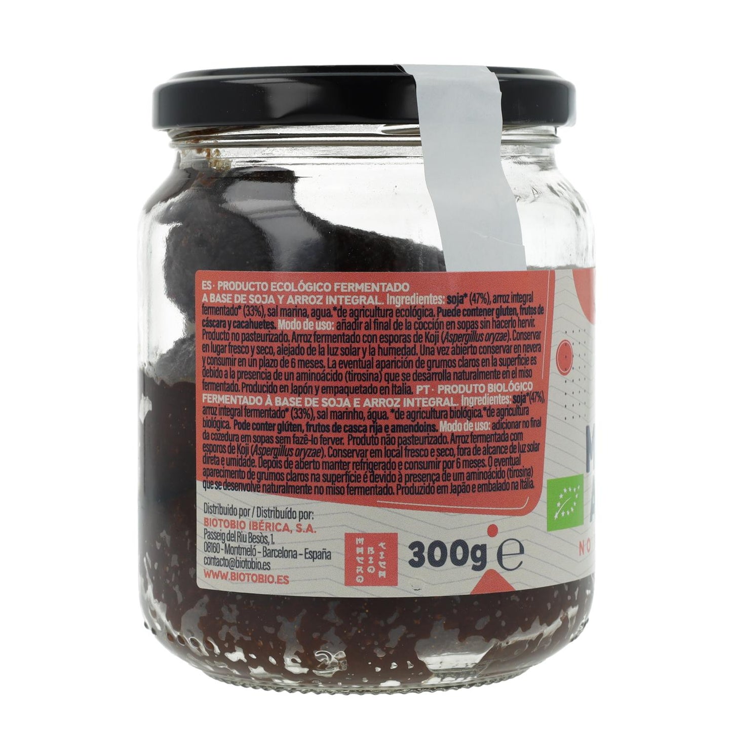 La Finestra Sul Cielo Organic Rice Miso 300 g