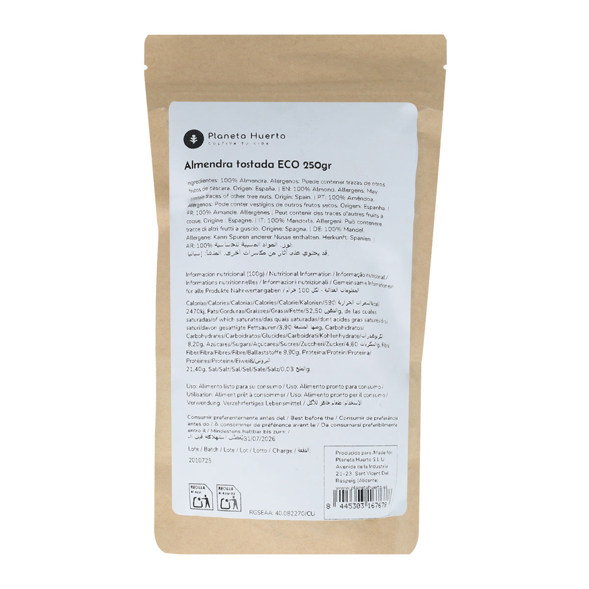 Ongezouten geroosterde amandelen met schil ECO Planeta Huerto 250 g