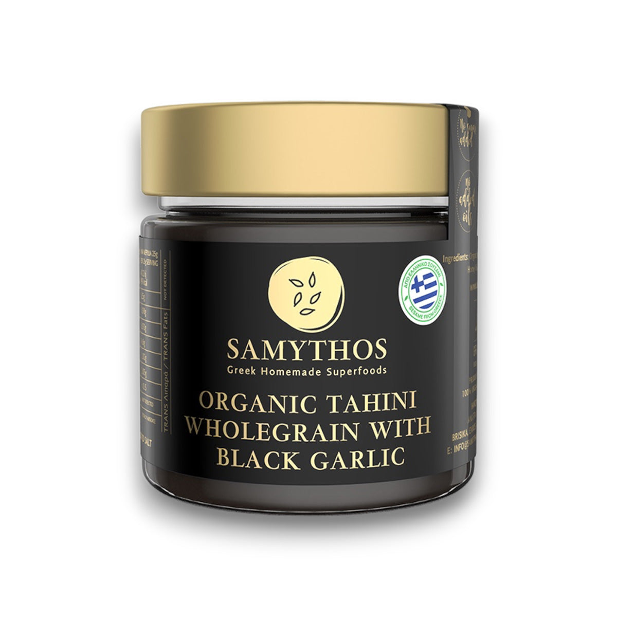Tahini pełnoziarniste z miodem i przyprawami Samythos 200 g