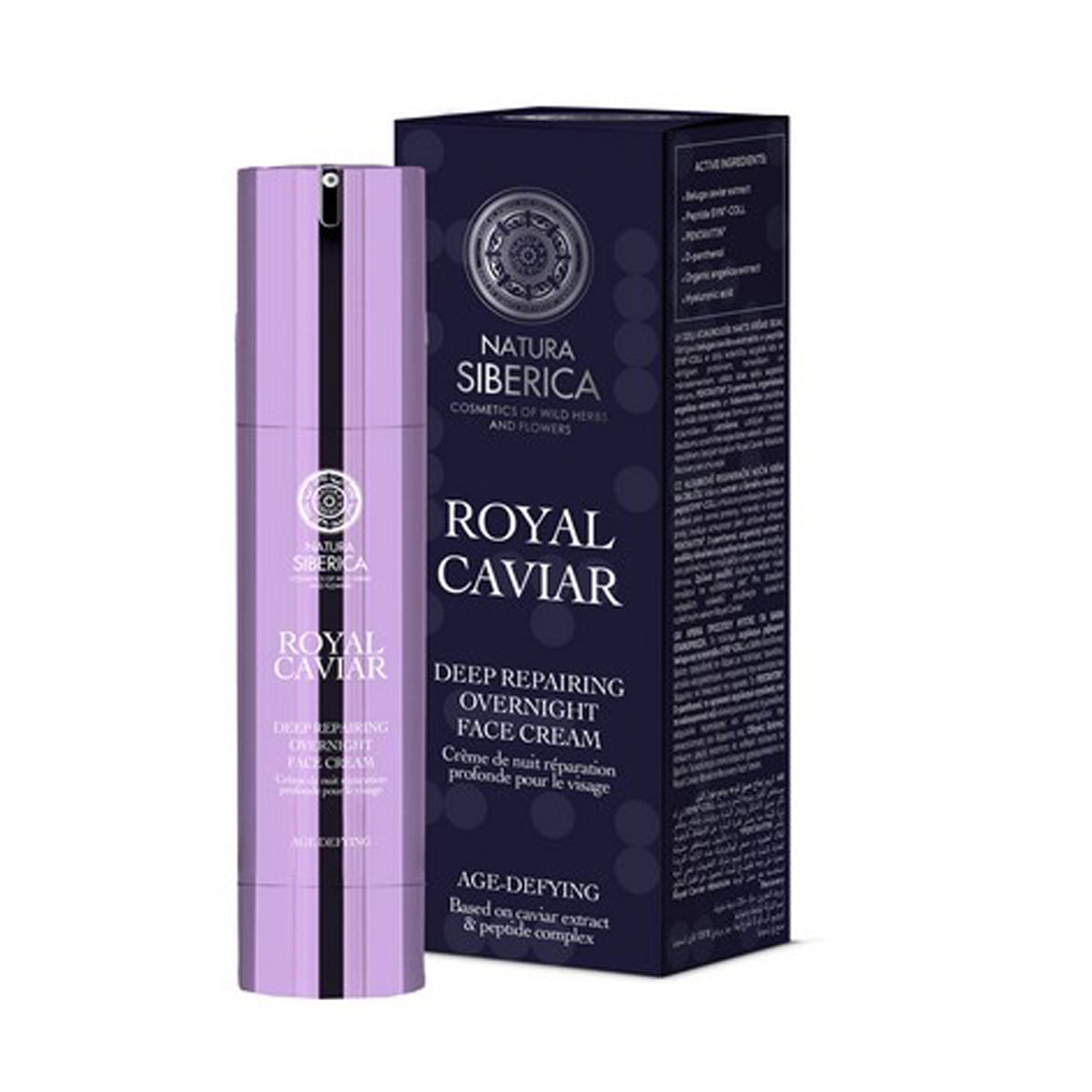 Royal caviar Deep Repair Night Face Cream, Natura Siberica, 50 ml