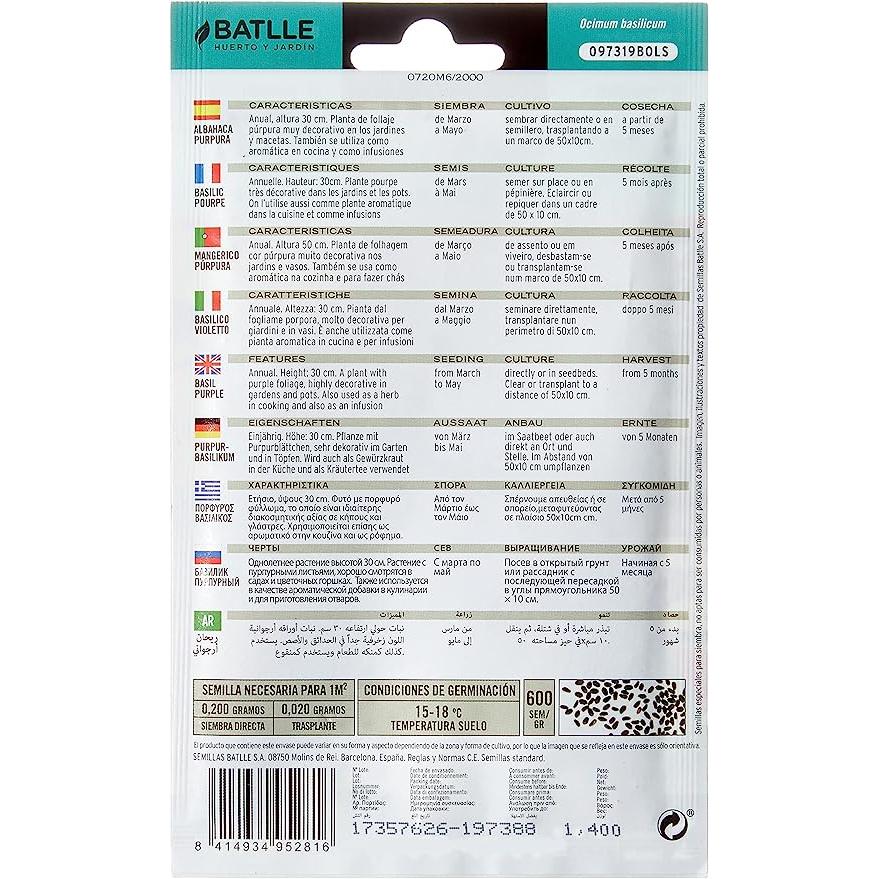 Samen von Purpurbasilikum Batlle