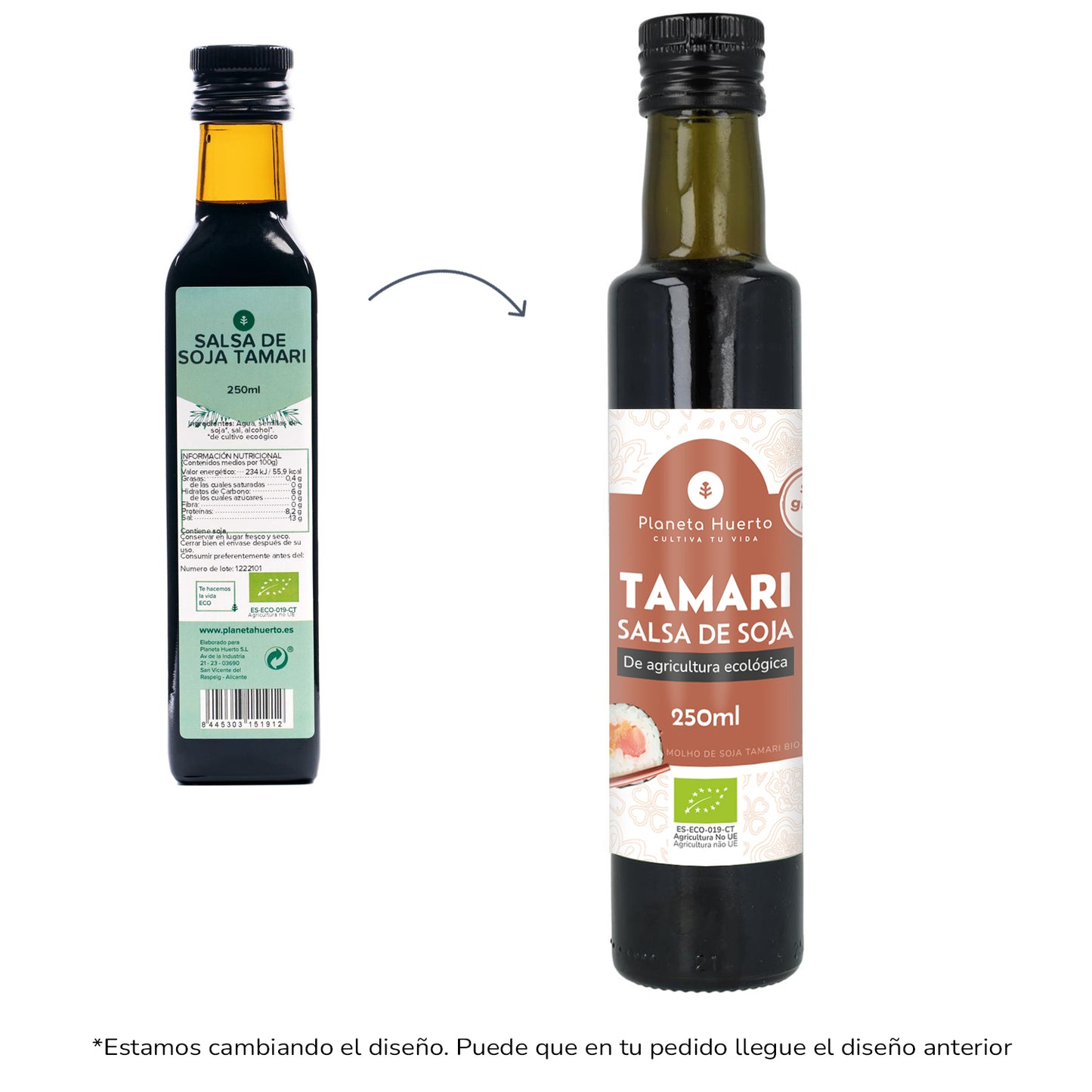 Planet Garden ECO Salsa di soia Tamari 250 ml