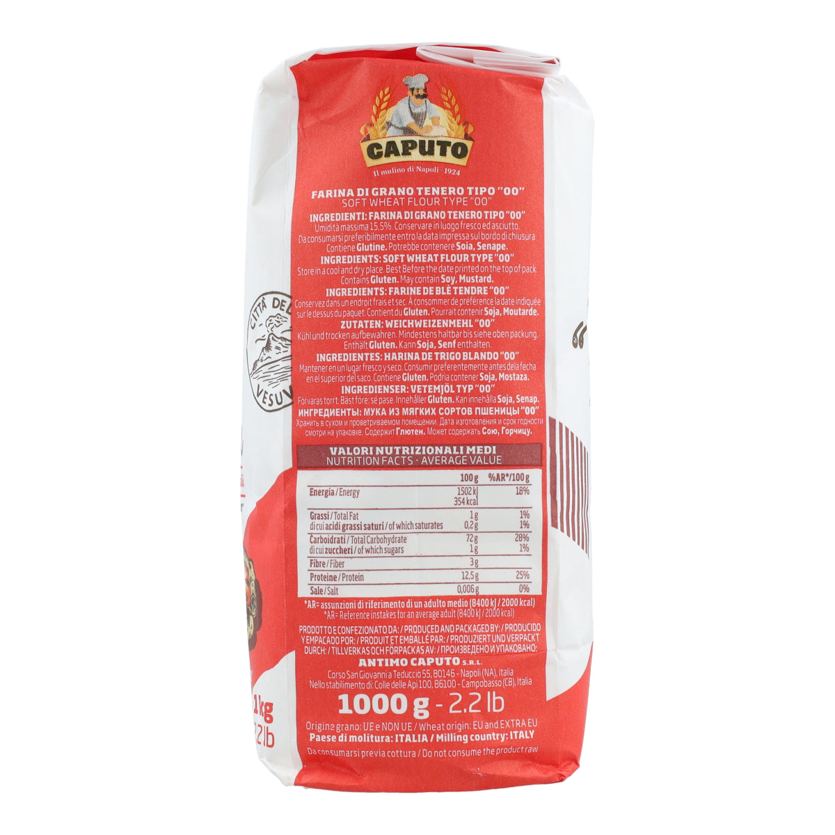Farina per pizza tipo 00 Caputo 1 kg