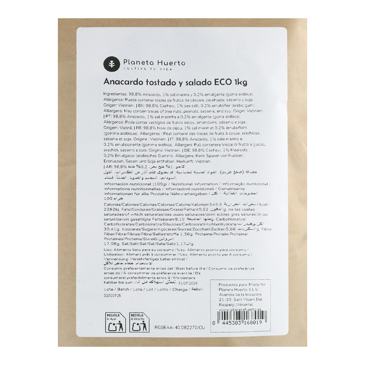 Noix de cajou grillées et salées ECO Planeta Huerto 1 kg