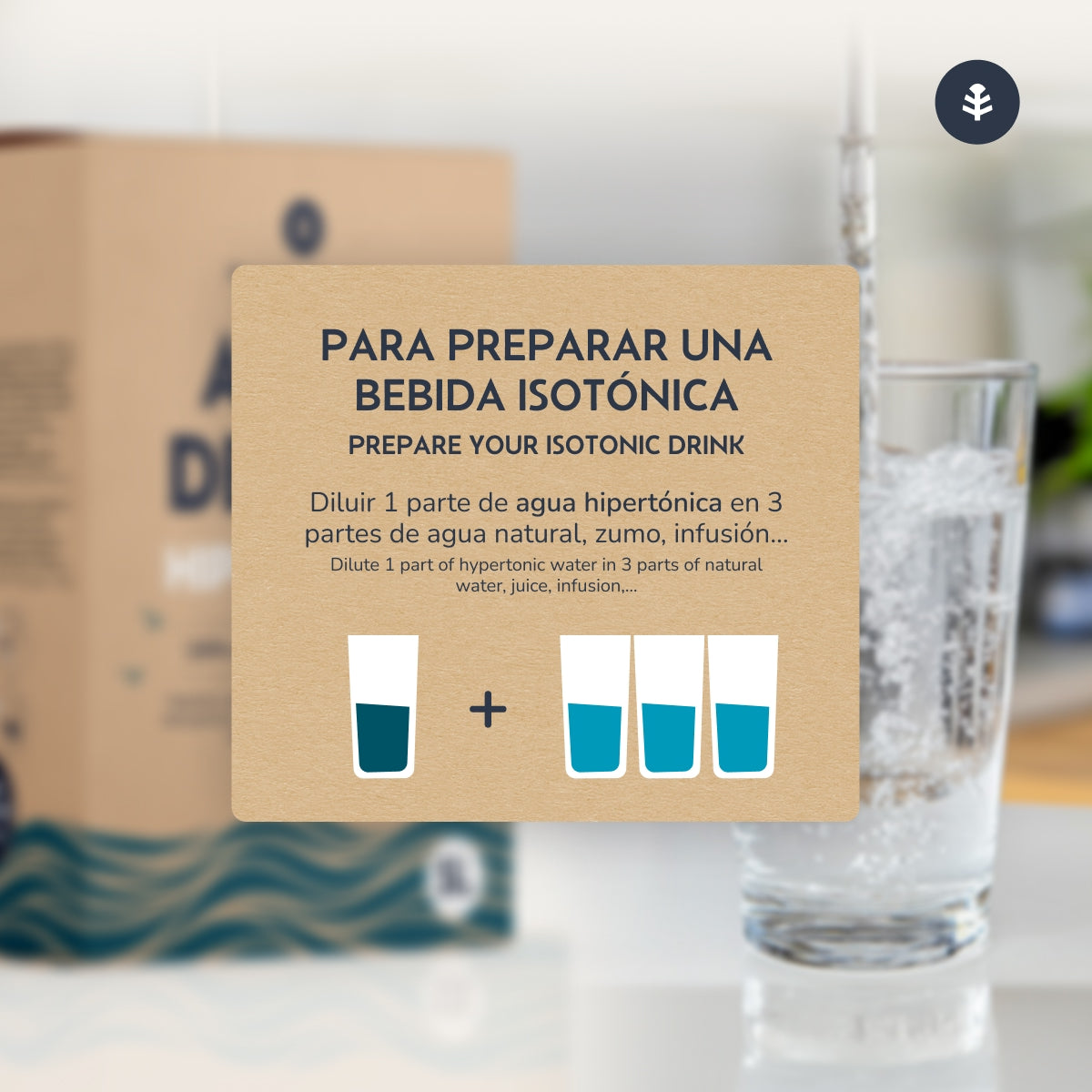 Eau de mer hypertonique Planeta Huerto 1 L