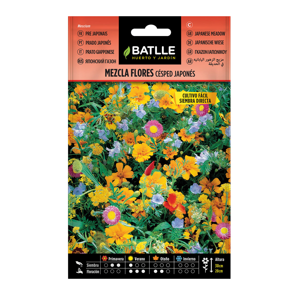 Japanese Lawn Flower Mix Seeds Batlle