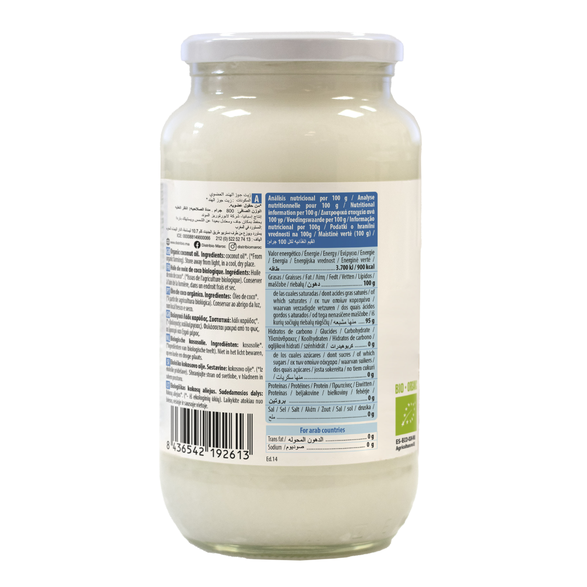 Grasso di cocco biologico NaturGreen 800 g
