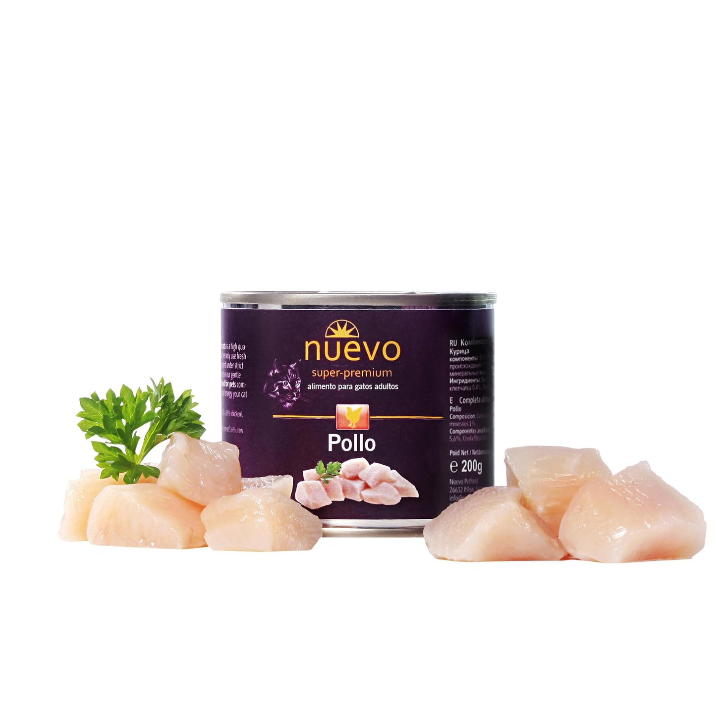 Neu Dose Katzenfutter für ausgewachsene Katzen Huhn 200 g