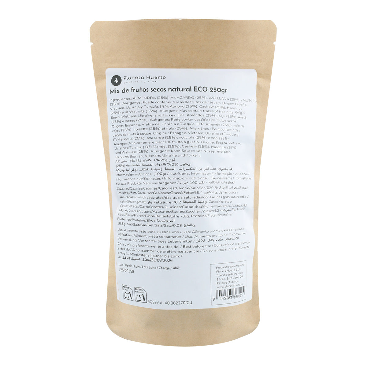 Natural nut mix ECO Planeta Huerto 250 g
