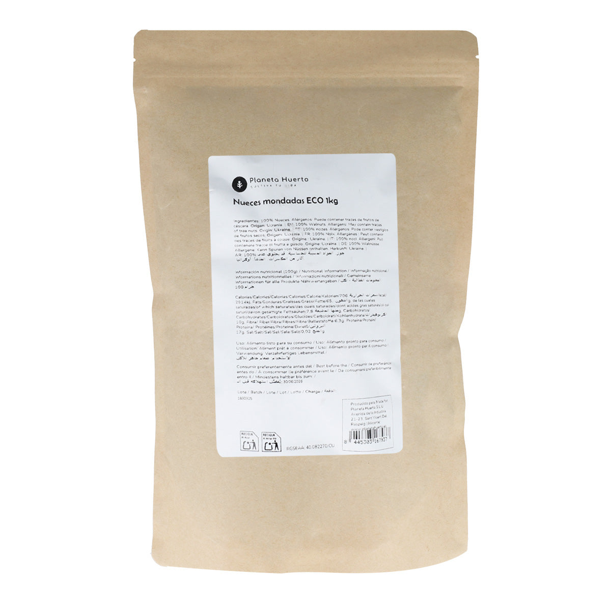 Nueces peladas ECO Planeta Huerto 1 kg