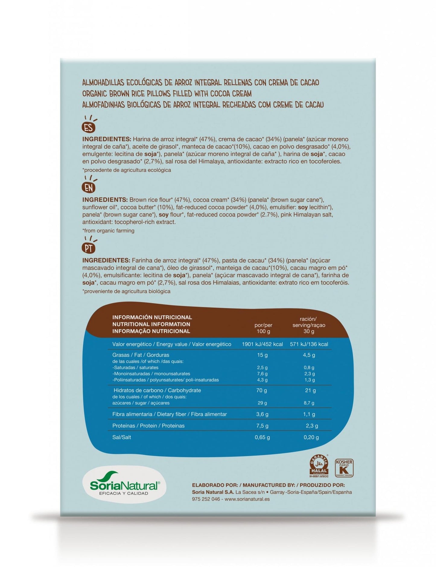 Bröstkuddar av fullkornsris fyllda med kakaokräm Soria Natural 375 g