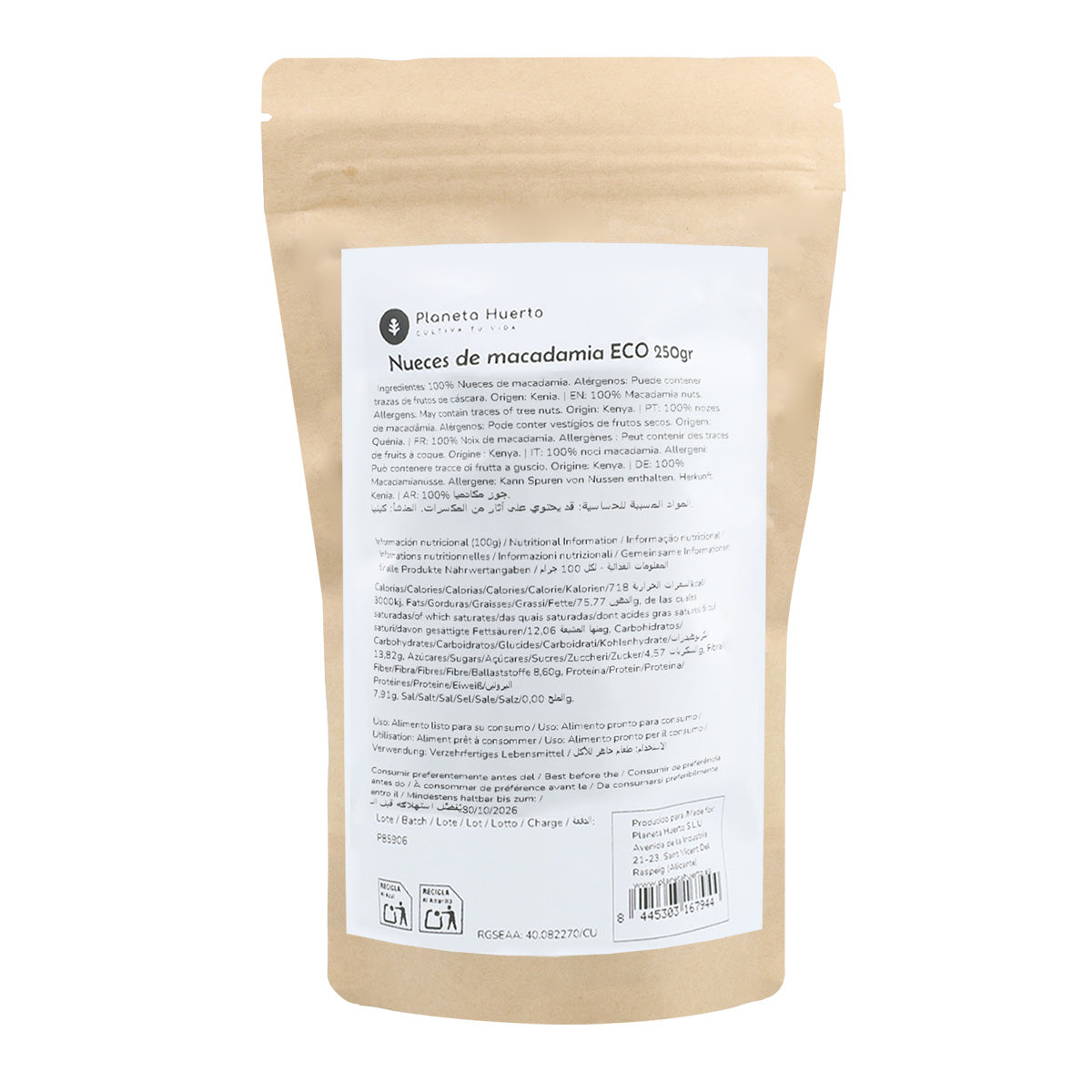 Orzechy makadamia ECO Planeta Huerto 250 g