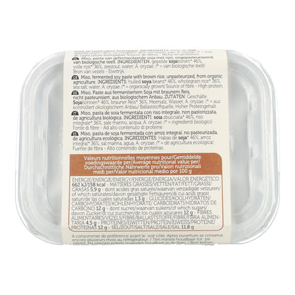 Niepasteryzowana miso z brązowego ryżu Lima 300 g