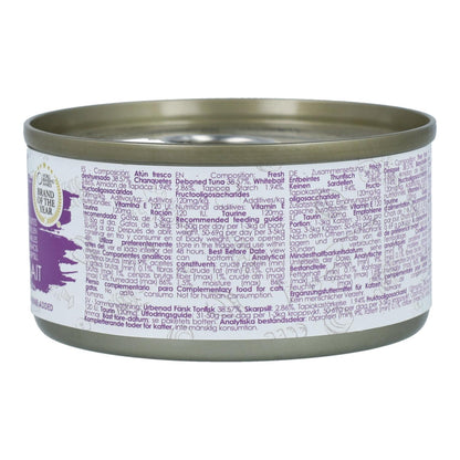 Kit Cat Gravy Tin - Tuna & Anchovy 70 g Wet cat food in sauce