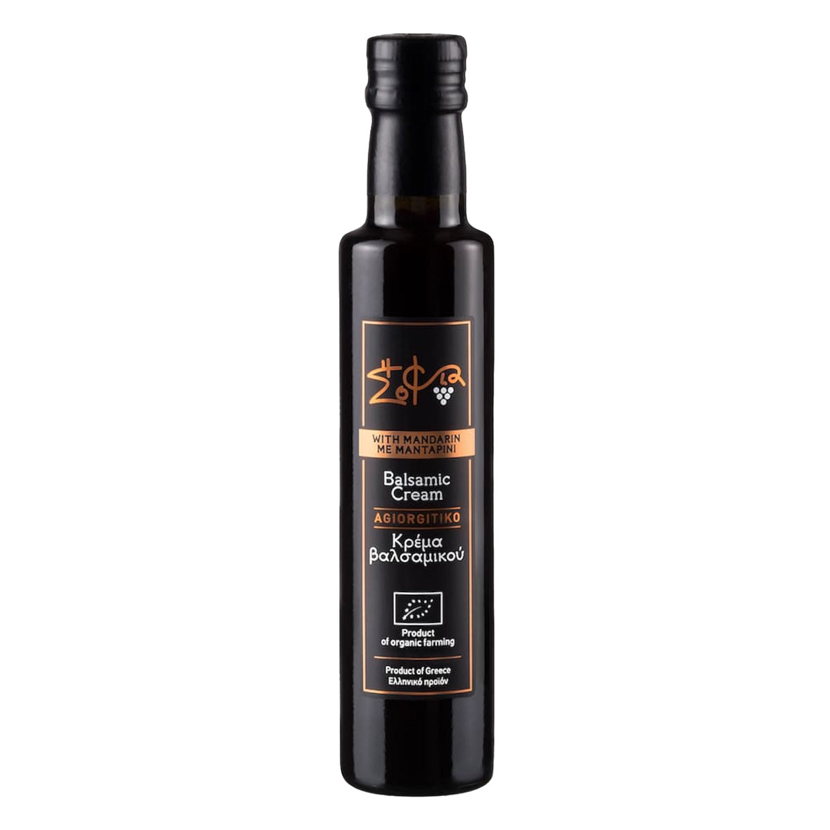 Krem balsamiczny mandarynkowy Sofia tis Fisis 250 ml
