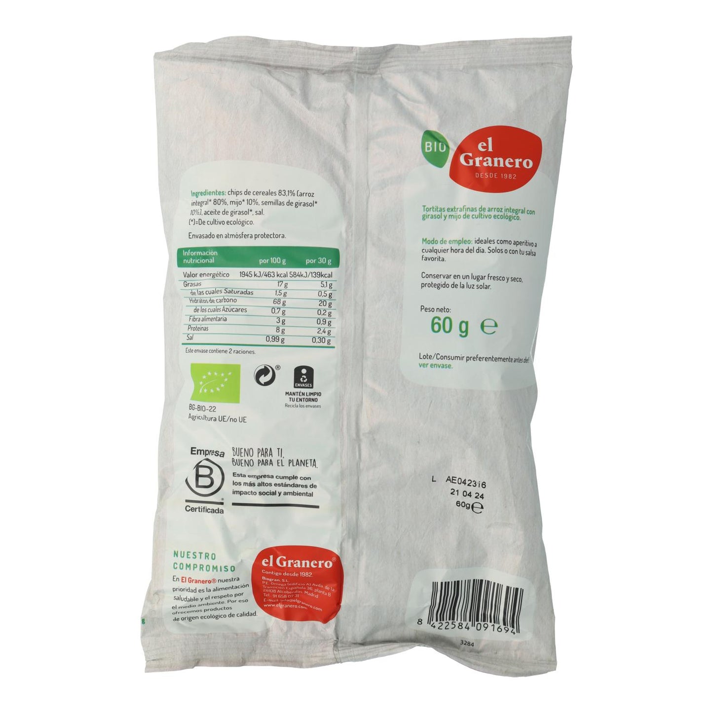 Crêpes extra-fines au riz complet et graines de tournesol BIO sans gluten El Granero 60 g