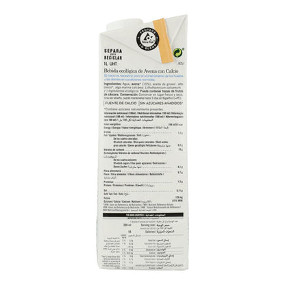 Haverdrank Amandin 1L Bio 1 L