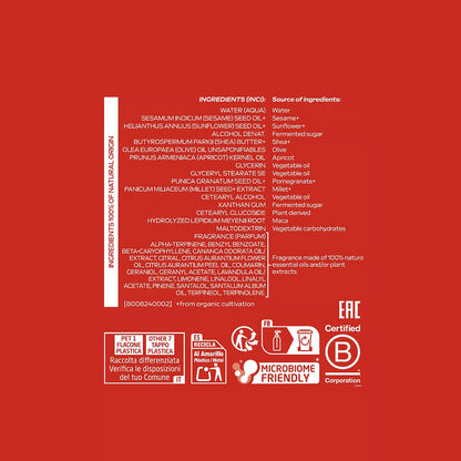 Granatapfel-Körpermilch Weleda 250 ml