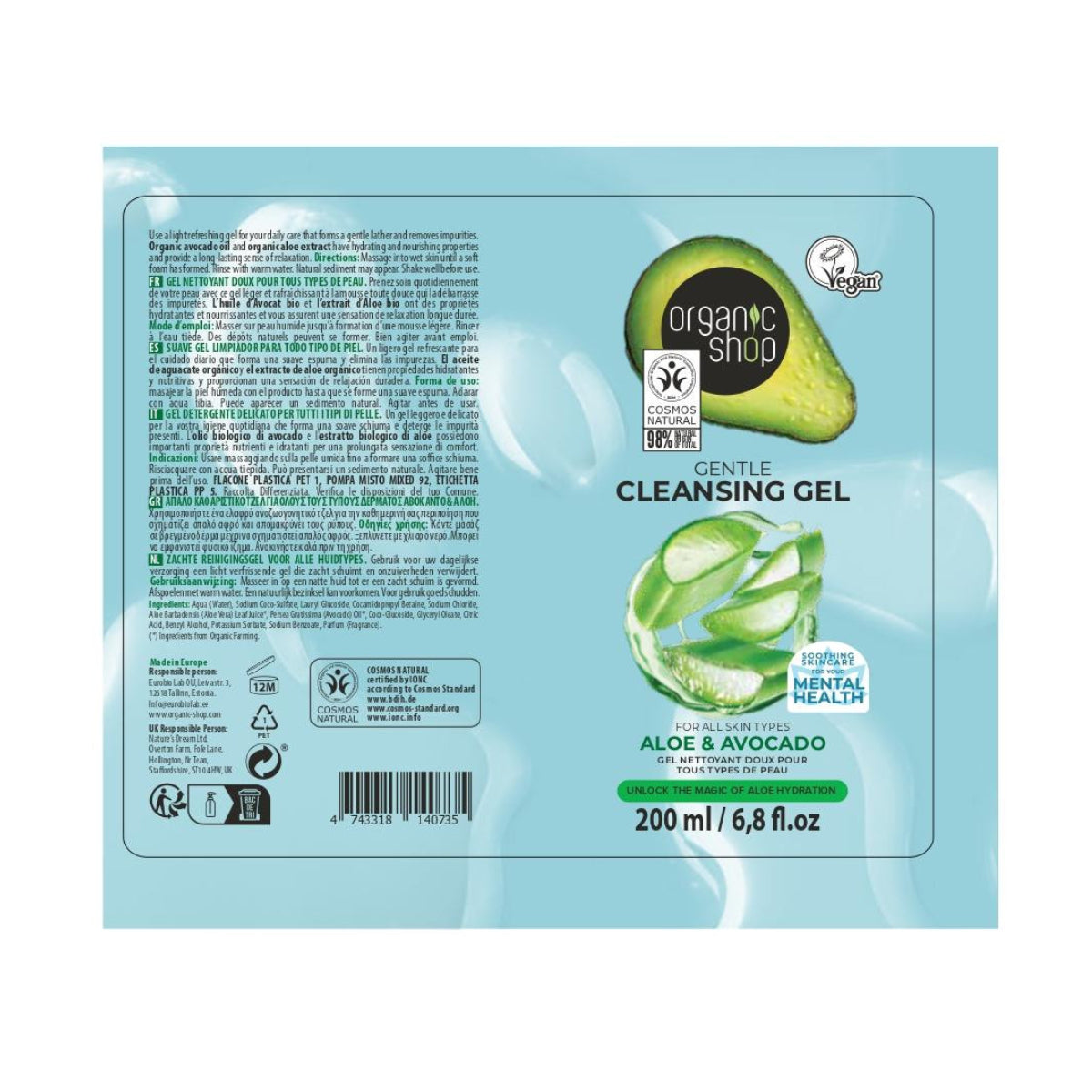 Organic Shop Gentle Aloe and Avocado Cleansing Gel 200 ml