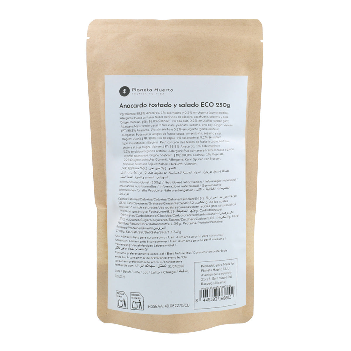 Prażone i solone orzechy nerkowca ECO Planeta Huerto 250 g