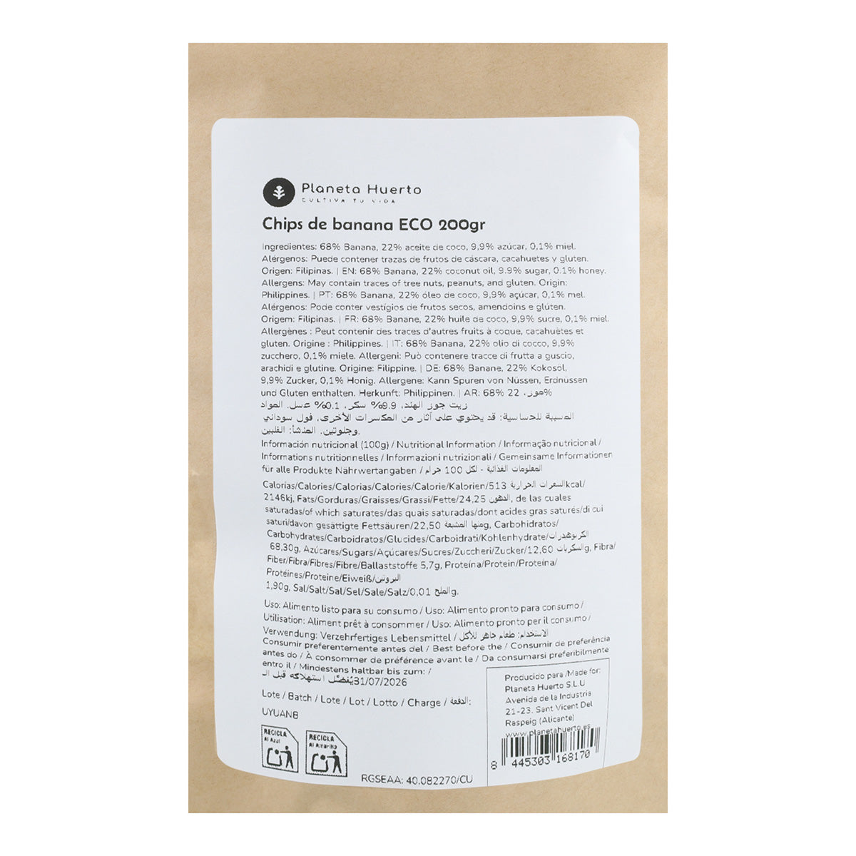 Patatine alla banana ECO Planeta Huerto 200 g