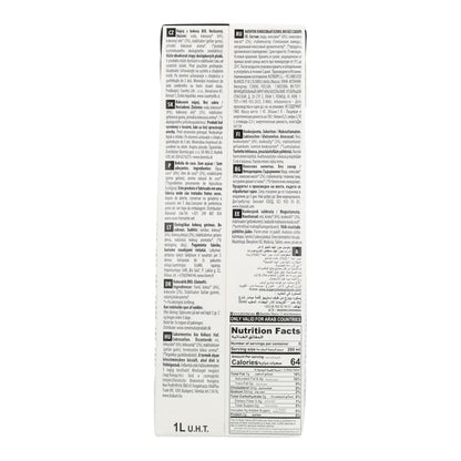 Vegetabilisk kokosdryck Nature KETO BIO EcoMil 1 l