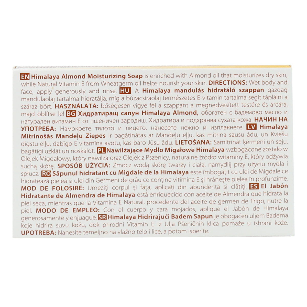 Savon aux amandes Himalaya 75 g