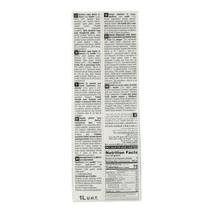 Bio-Mandelmilchgetränk Barista von EcoMil 1 l