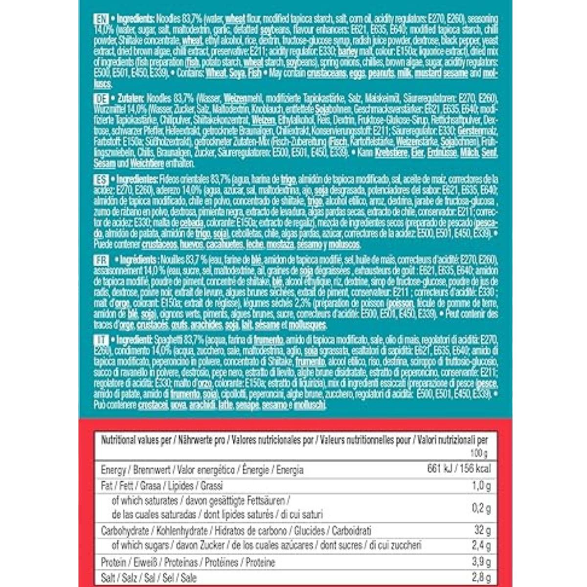 Makaron instant Ra Udong, pikantny, Korean Street 215 g