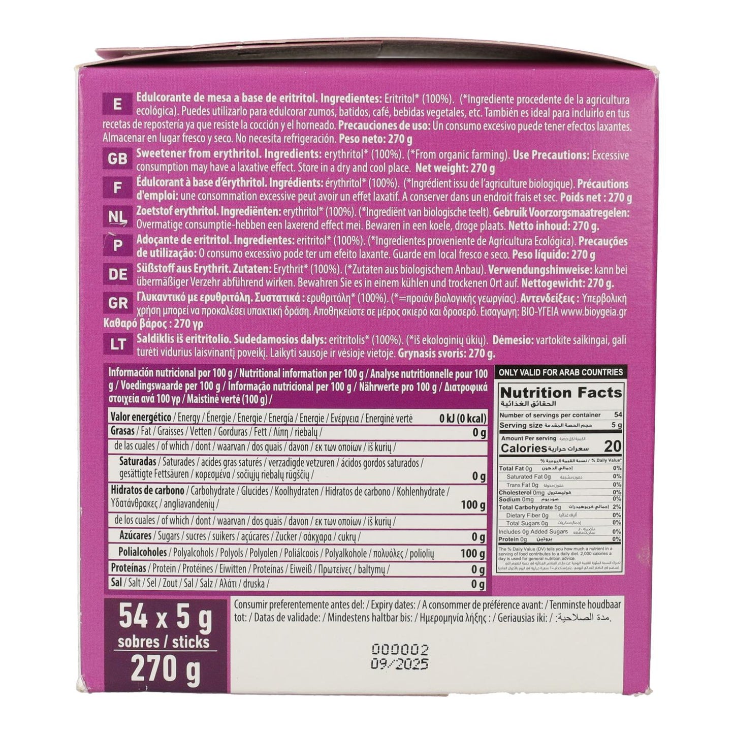 Erytrytol Bio NaturGreen 54 saszetki jednodawkowe po 5 g
