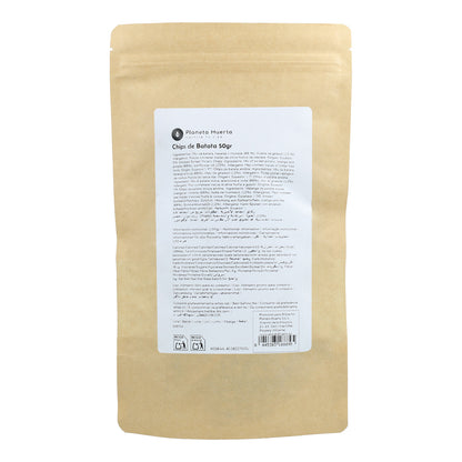 Süßkartoffelchips Planeta Huerto 50gr