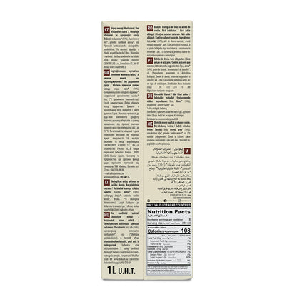 Napój owsiany waniliowy bez cukru Bio Ecomil 1 l