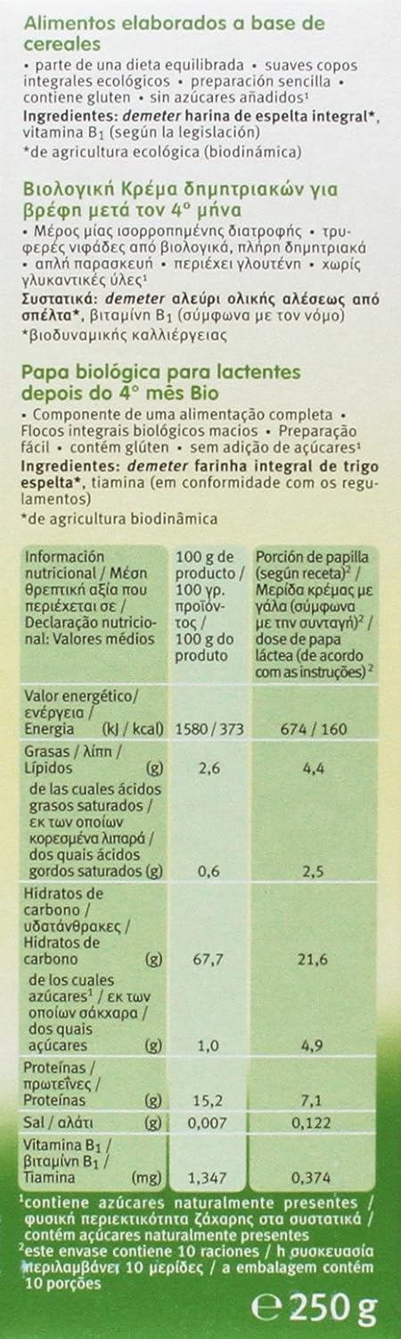 Holle Organic Spelt Porridge +4 months, 250 g